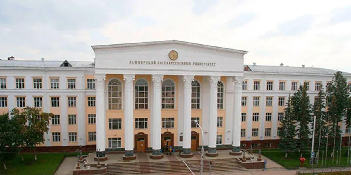 Trường Đại học bang Bashkir được nhiều chuyên gia đánh giá cao về chất lượng giảng dạy
