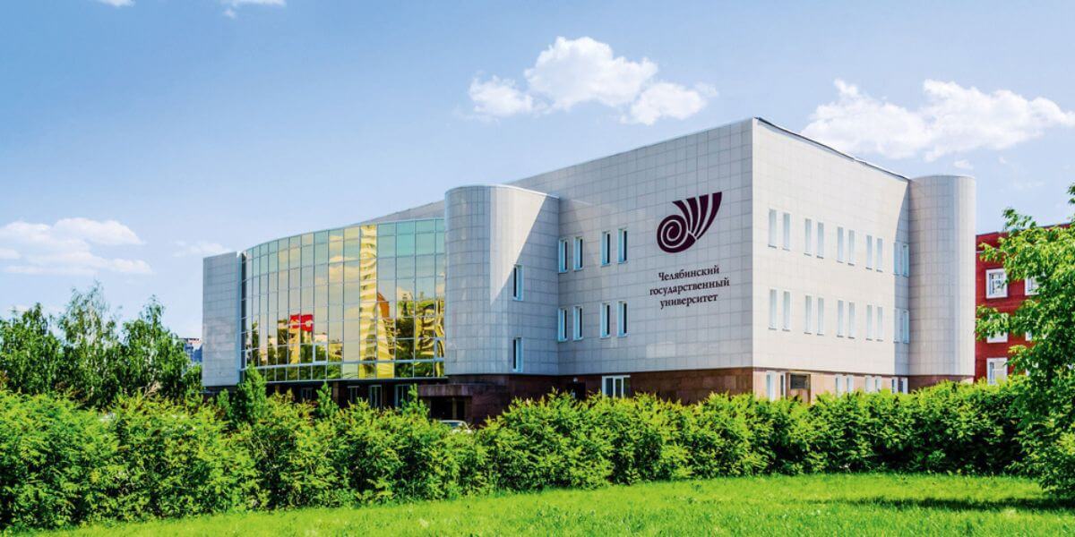 Trường Đại học bang Chelyabinsk mang đến cho sinh viên những chương trình đào tạo chất lượng cao