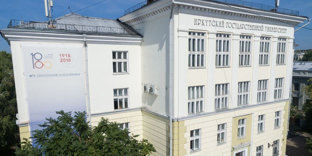 Hệ thống cơ sở vật chất hiện đại của trường Đại học bang Irkutsk