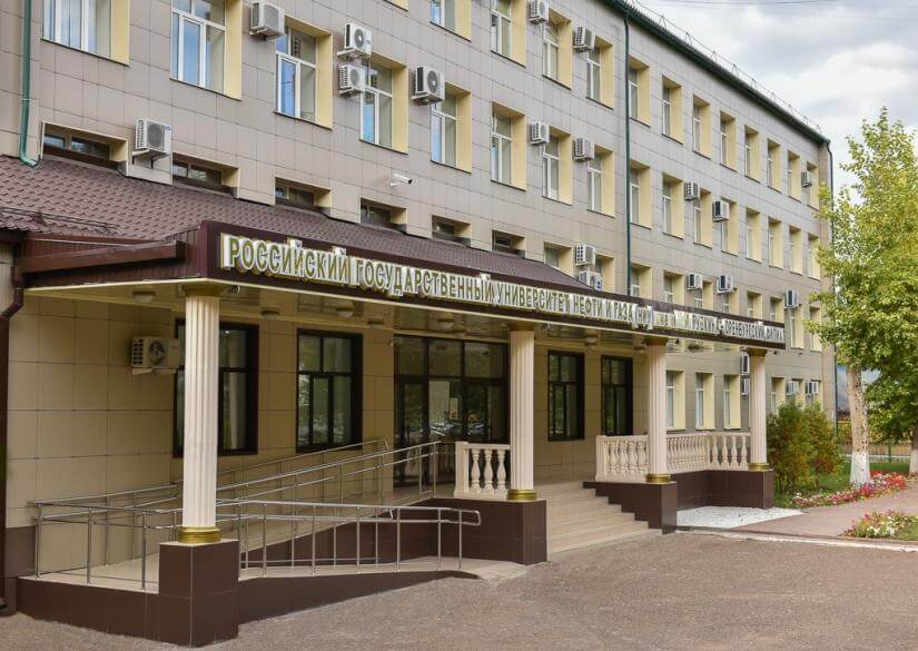 Trường Đại học Dầu khí Nhà nước Nga Gubkin nổi tiếng với các chương trình đào tạo có chất lượng cao