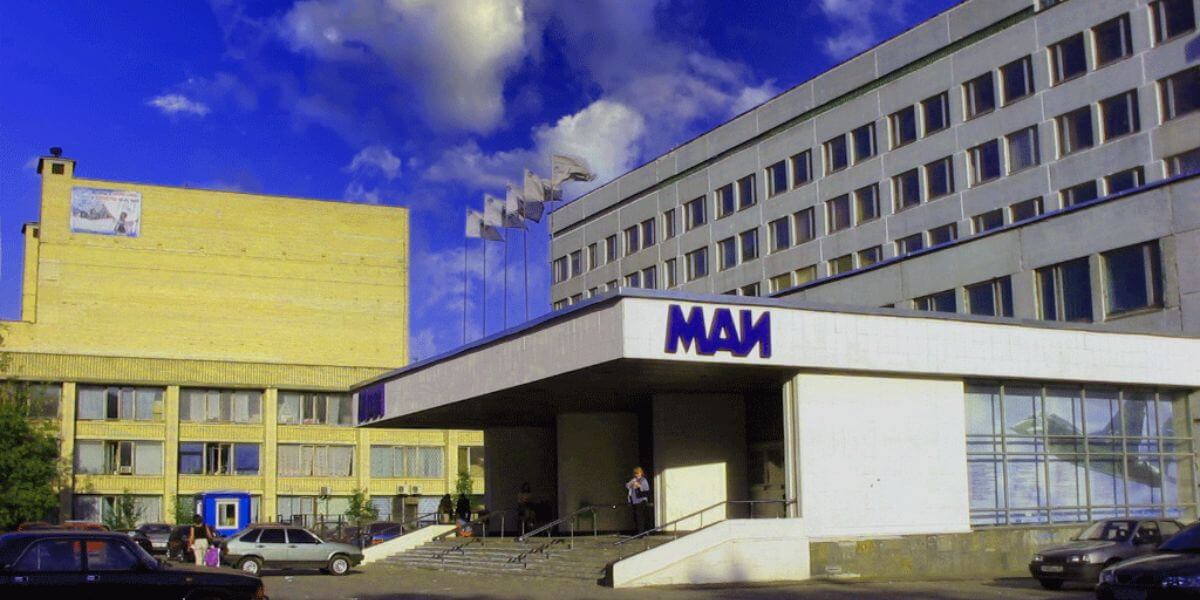 Trường Đại học Hàng không Moscow được biết đến với chất lượng đào tạo hàng đầu tại Nga