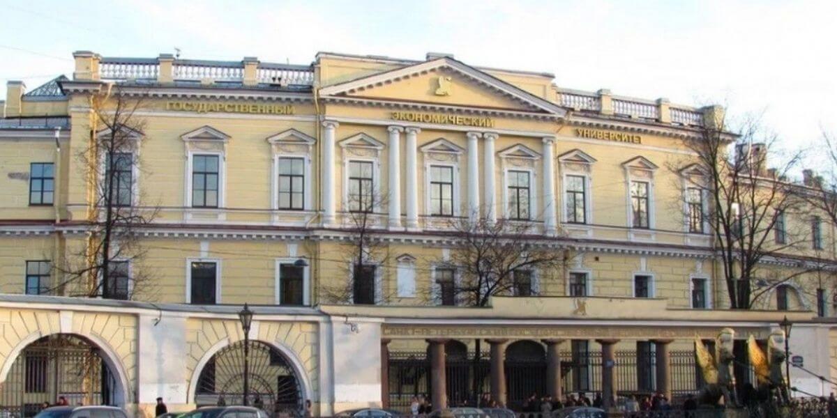Trường Đại học Kinh tế Quốc gia Saint Petersburg là một trong những cơ sở giáo dục có uy tín cao tại Nga