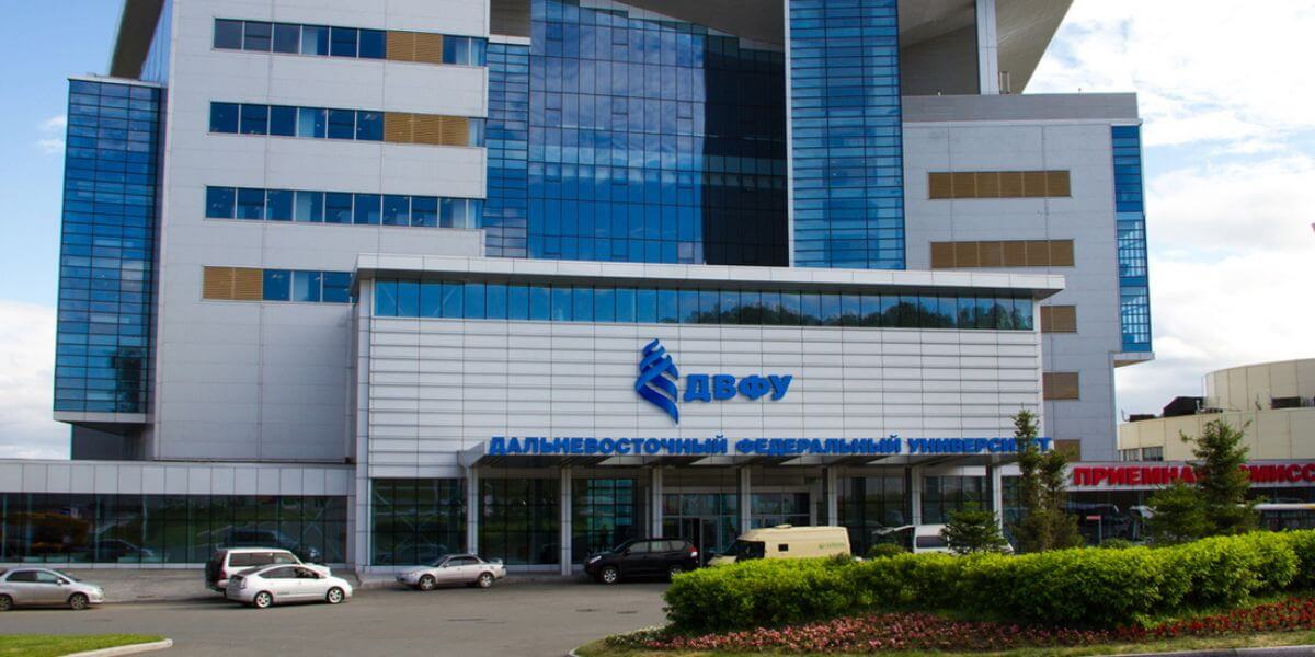 Trường Đại học Liên bang Viễn Đông đã tạo dựng nên hệ thống cơ sở vật chất hiện đại để phục vụ cho việc giảng dạy và học tập