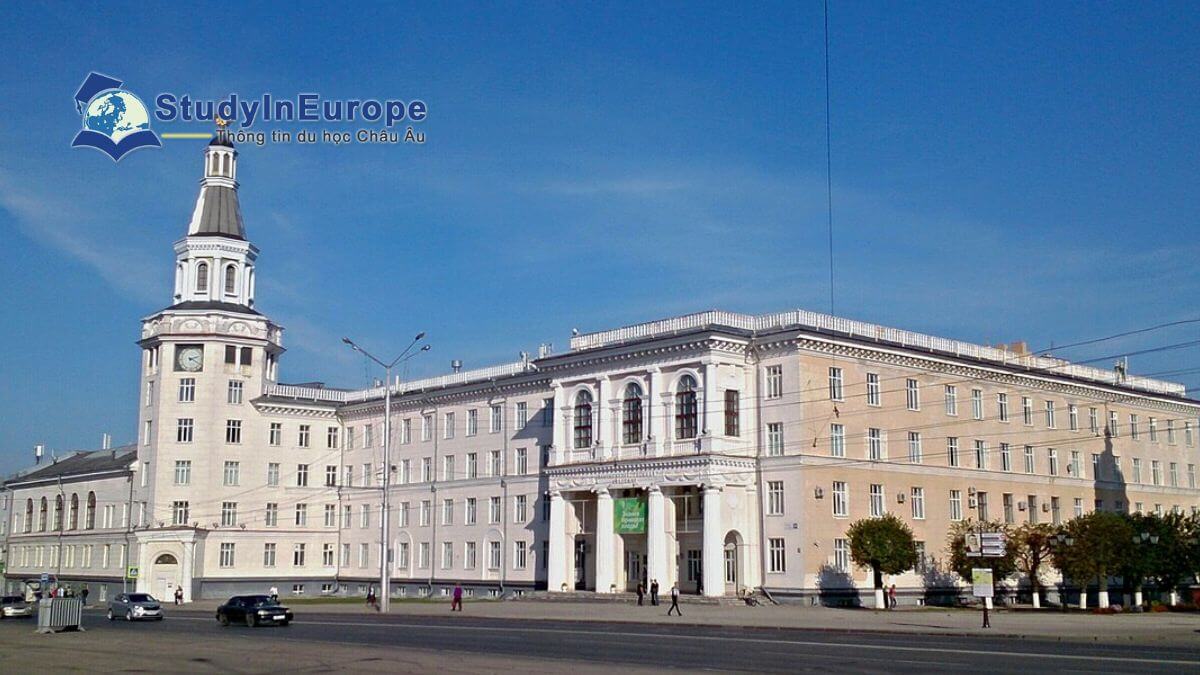 Trường Đại học Nông nghiệp Chuvash