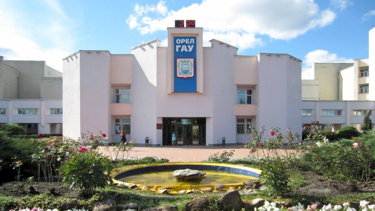 Khuôn viên xinh đẹp của trường Đại học Nông nghiệp Orel