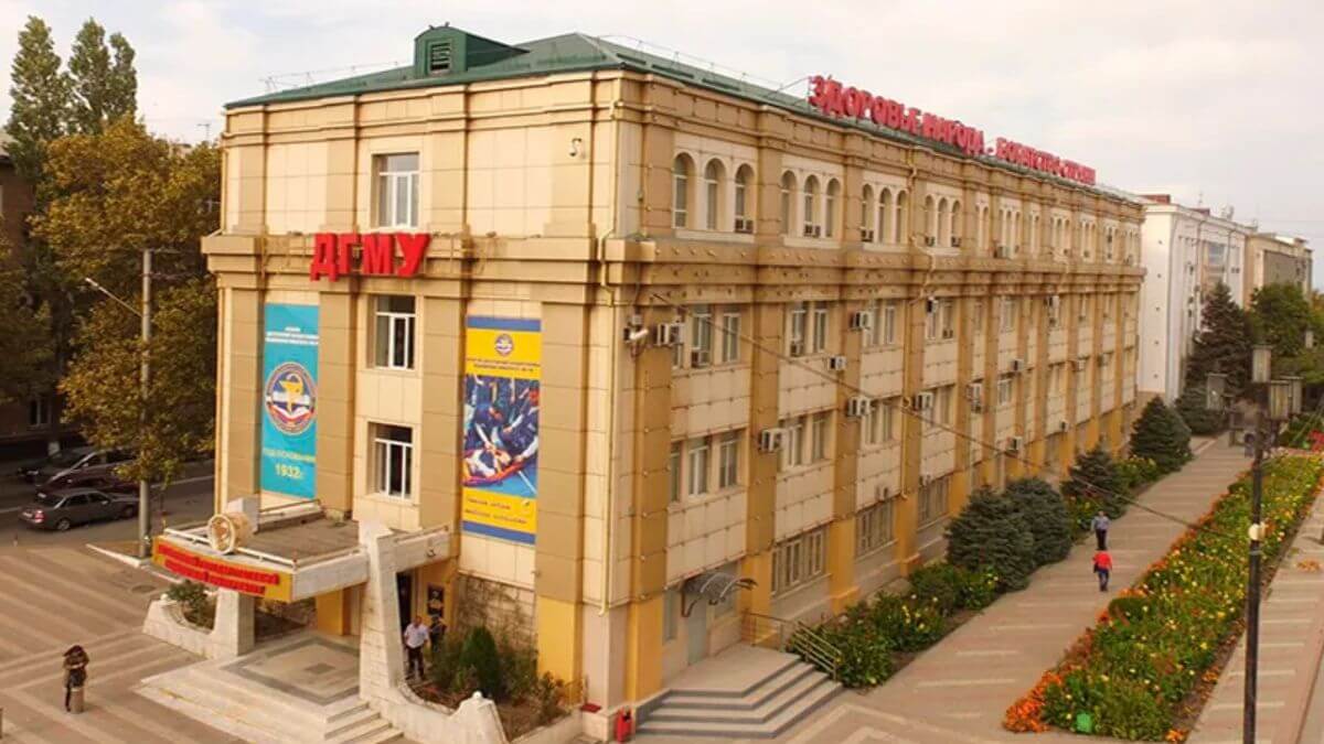 Trường Đại học Y khoa Dagestan là cơ sở giáo dục có chất lượng đào tạo cao trong lĩnh vực y học