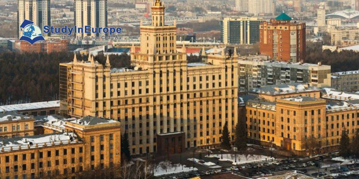 Trường Đại học bang Nam Ural