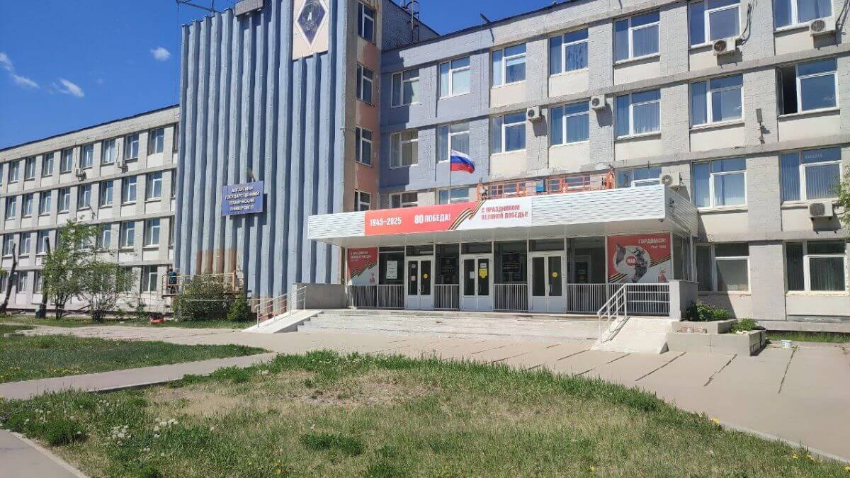 Trường Đại học Kỹ thuật Angarsk sẽ mang đến cho sinh viên những hoạt động học tập thú vị