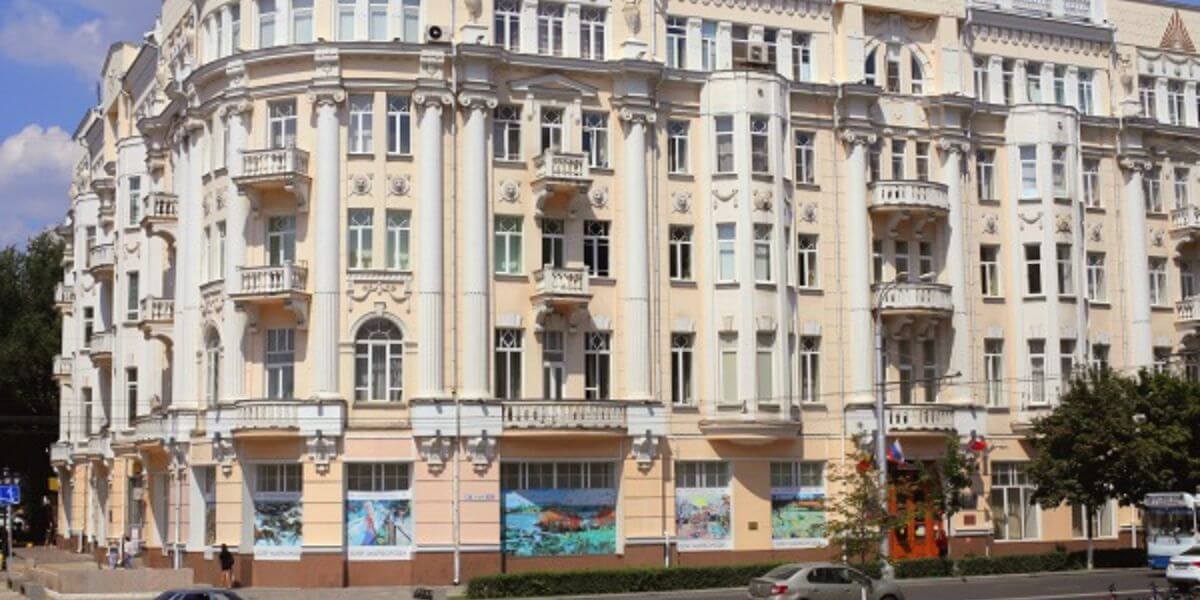 Trường Đại học Liên bang miền Nam nổi tiếng với các chương trình đào tạo chất lượng cao