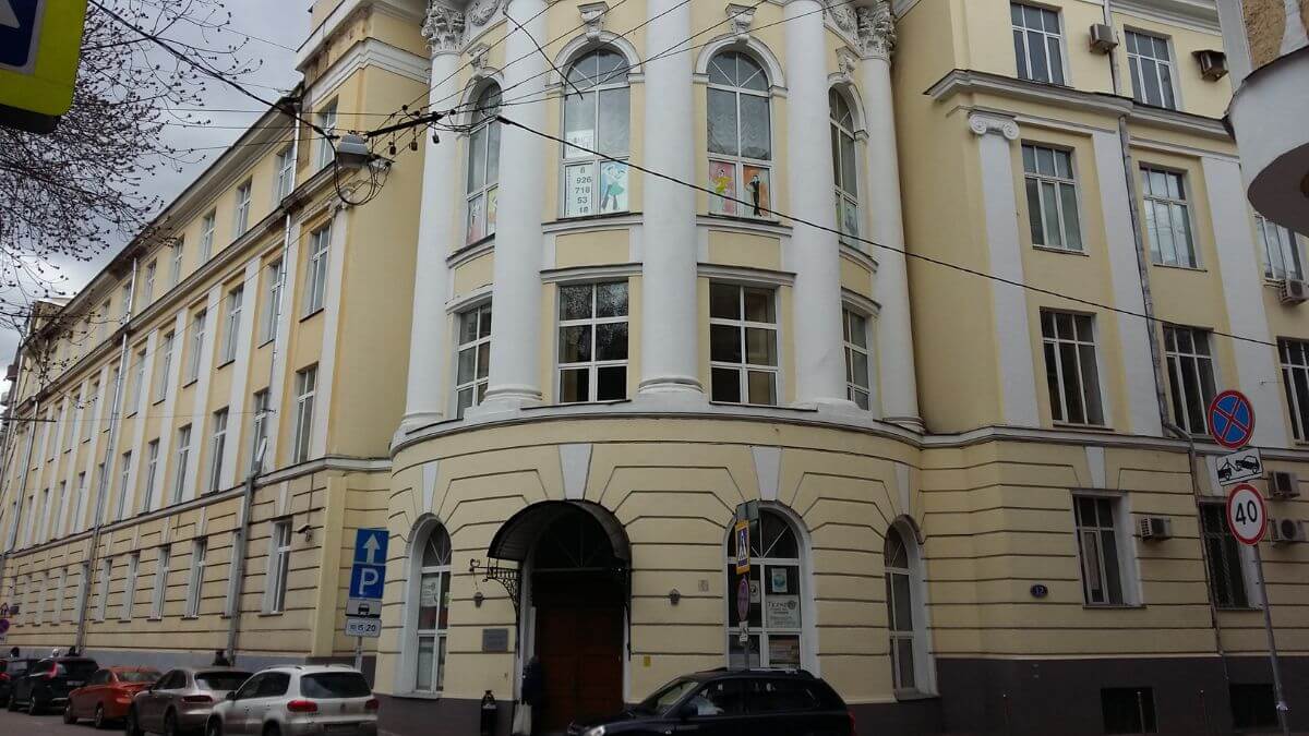 Trường Đại học Moscow Touro là cơ sở giáo dục hiện đại tại Nga