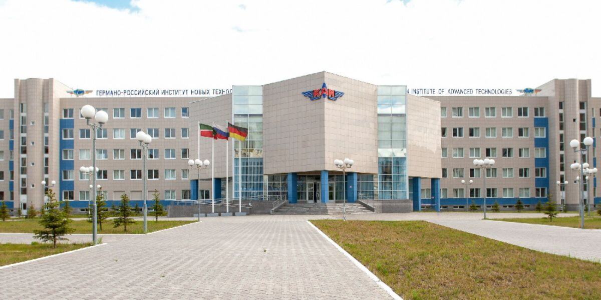 Khuôn viên hiện đại của trường Đại học Nghiên cứu Kỹ thuật Quốc gia Kazan