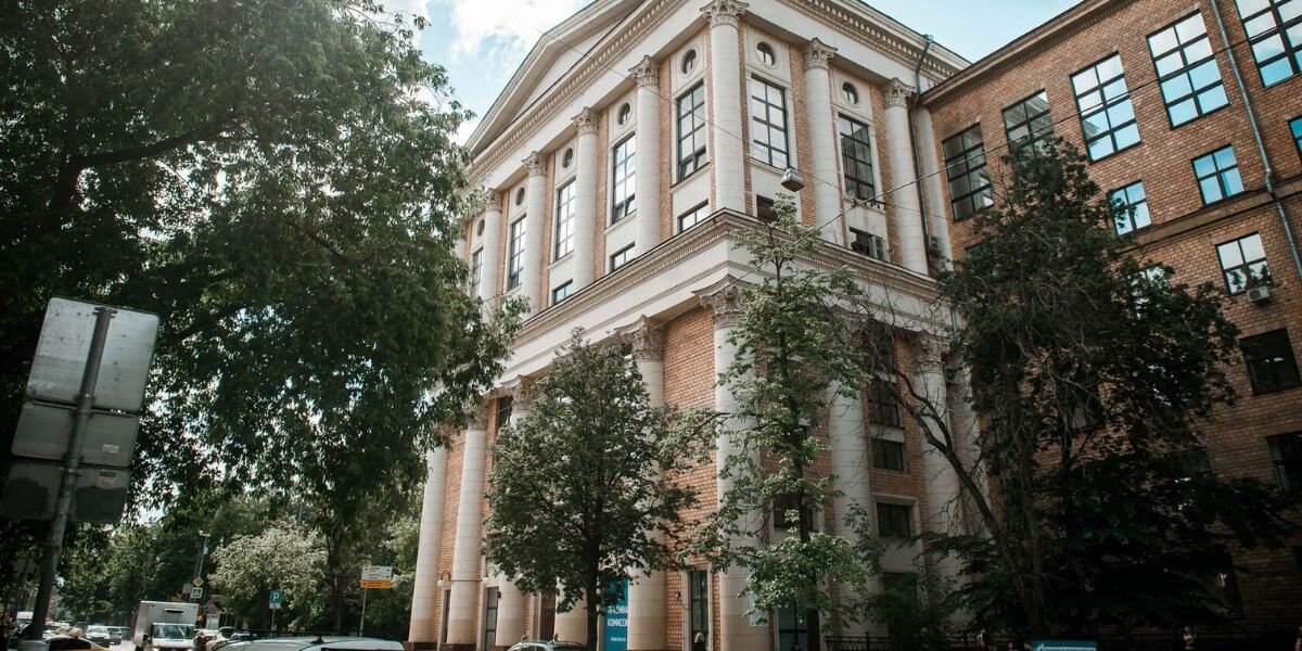 Trường Đại học Nhân văn Nga là một trong những trung tâm giáo dục và nghiên cứu hàng đầu ở Nga