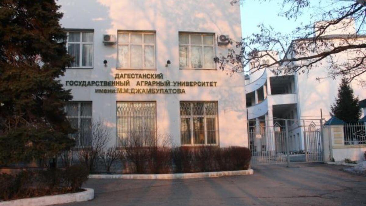 Trường Đại học Nông nghiệp Dagestan là cơ sở giáo dục nổi tiếng tại Nga về lĩnh vực nông nghiệp