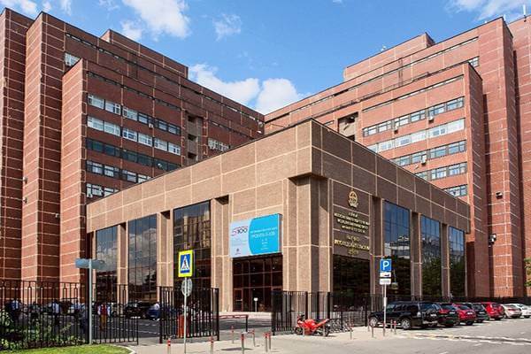 Khuôn viên hiện đại của trường Đại học Y khoa Quốc gia Moscow
