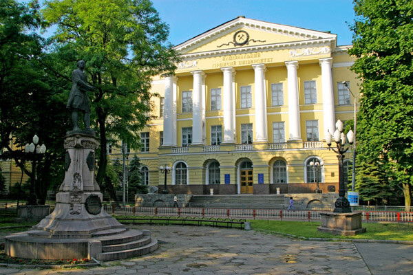 Trường Đại học Công nghệ Dnipro là ngôi trường có uy tín cao tại Ukraina