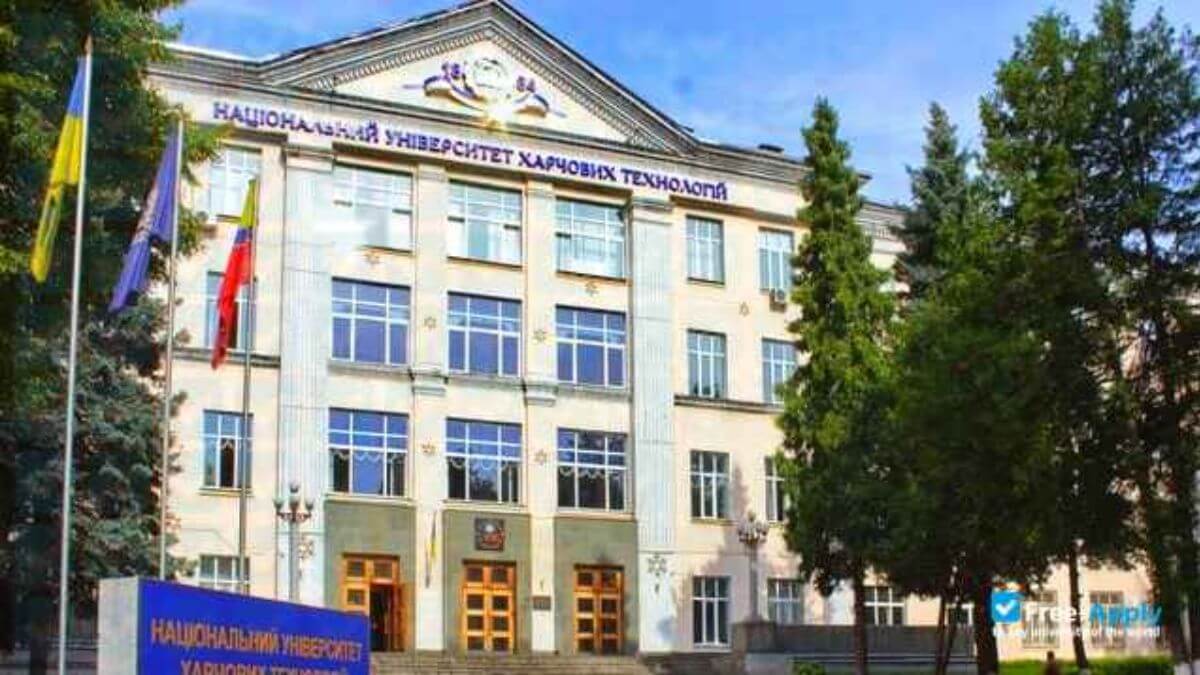Trường Đại học Công nghệ Thực phẩm Quốc gia là ngôi trường nổi tiếng với chất lượng đào tạo hàng đầu