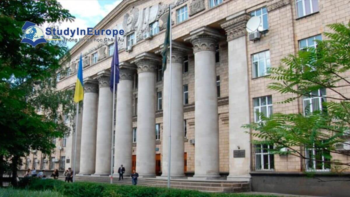 Trường Đại học Kinh tế Quốc gia Kyiv
