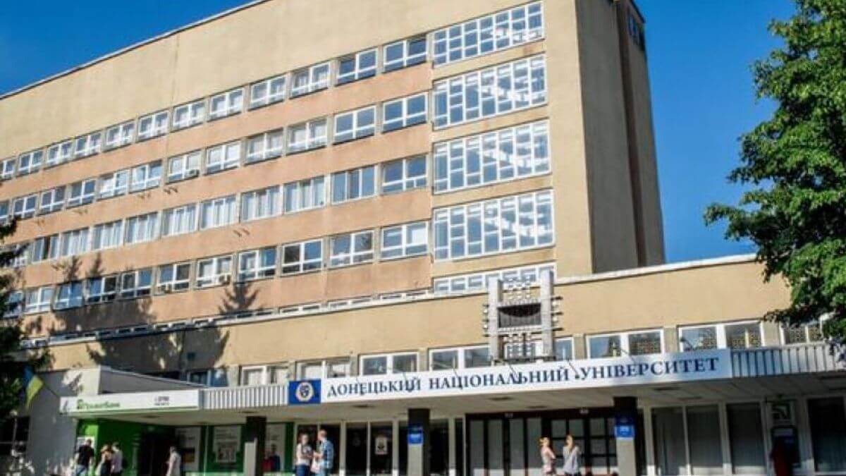 Hệ thống cơ sở vật chất tại trường Đại học Kỹ thuật Quốc gia Donetsk