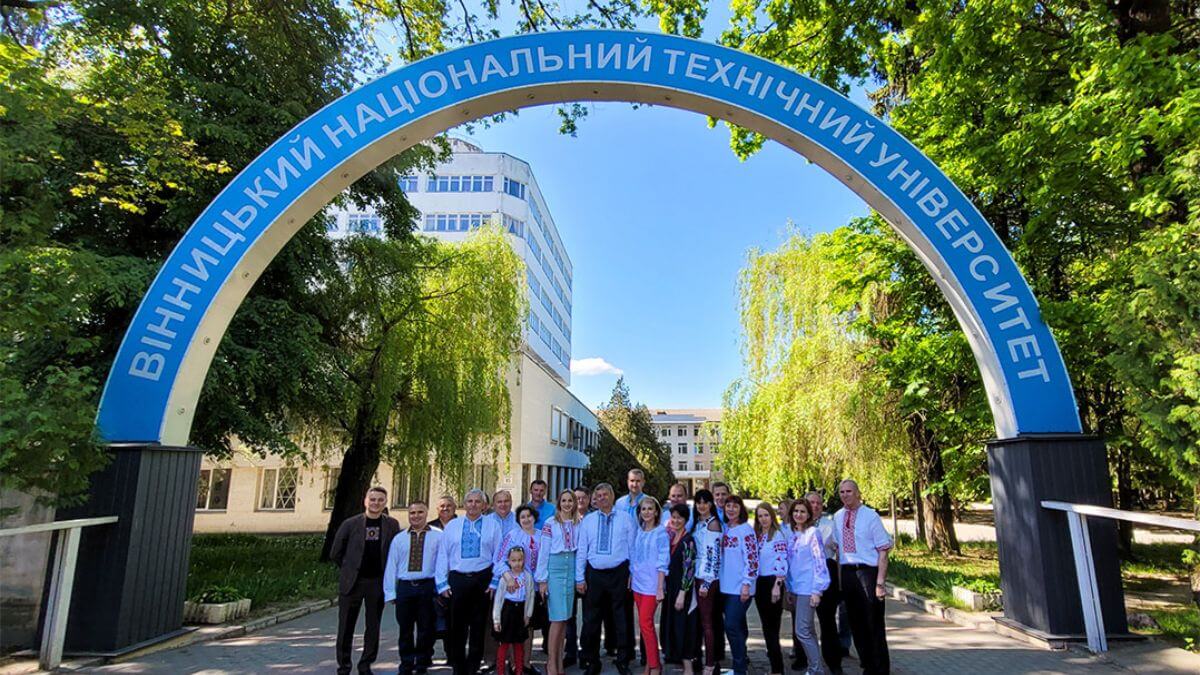 Trường Đại học Kỹ thuật Quốc gia Vinnytsia là cơ sở giáo dục nổi tiếng, có uy tín cao