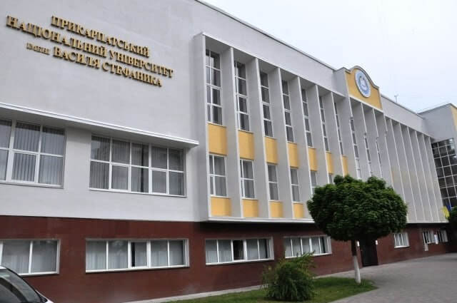 Trường Đại học Quốc gia Vasyl Stefanyk Precarpathian sẽ mang đến cho sinh viên những cơ hội học tập và trải nghiệm đáng quý