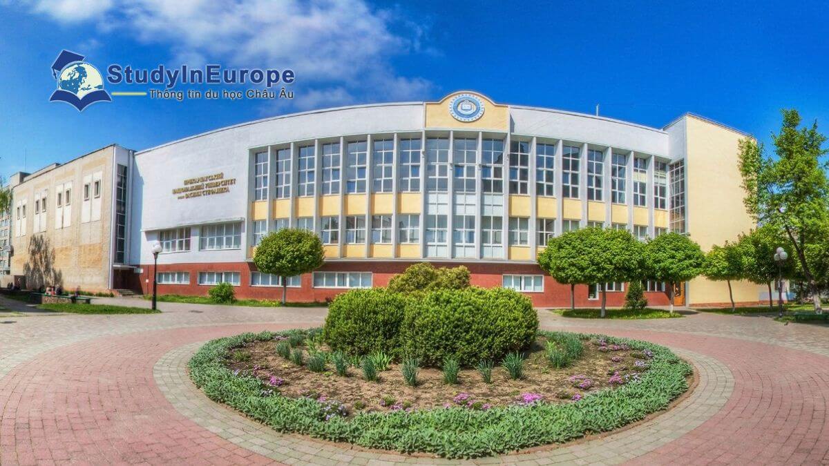 Trường Đại học Quốc gia Vasyl Stefanyk Precarpathian