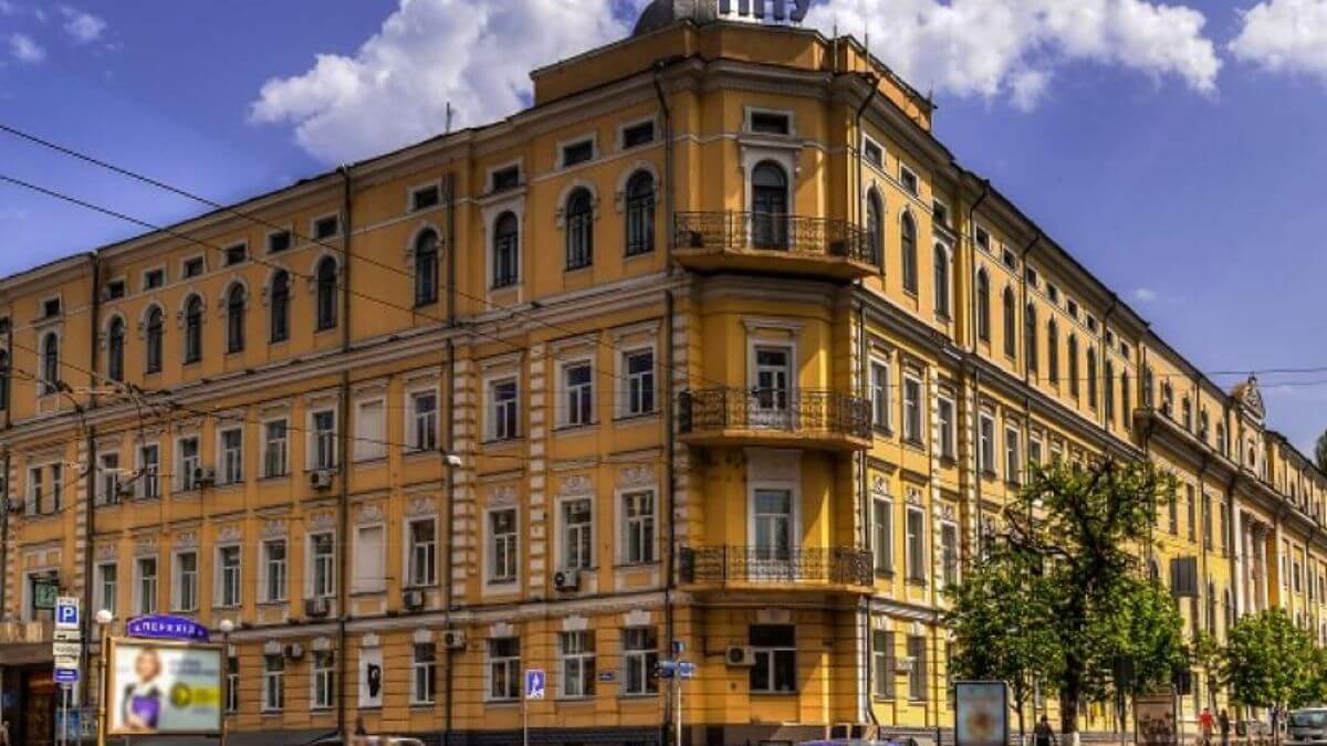 Trường Đại học Sư phạm Quốc gia Dragomanov là cơ sở giáo dục đặc biệt tại Ukraina