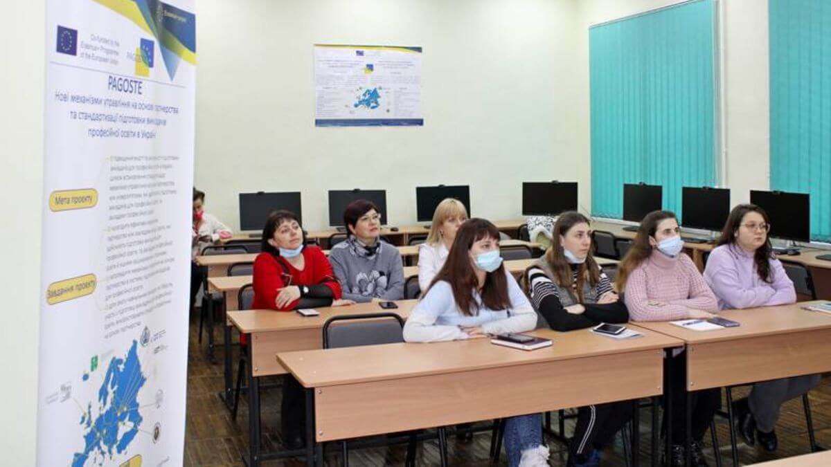 Môi trường học tập tại Học viện Kỹ thuật và Sư phạm Ukraina