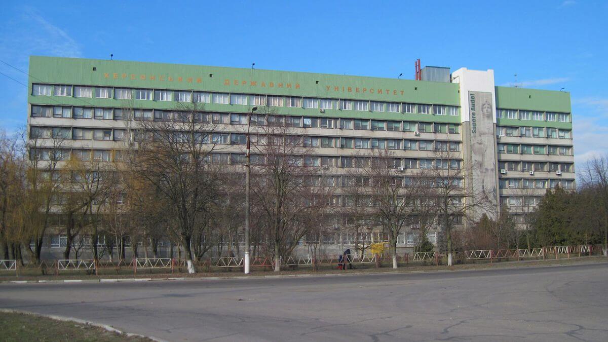 Trường Đại học Kherson là ngôi trường có uy tín cao tại Ukraina