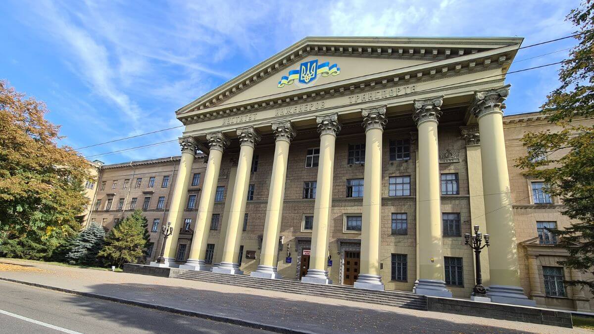 Trường Đại học Khoa học và Công nghệ Ukraina là điểm đến nổi tiếng về chất lượng đào tạo cao ở Ukraina