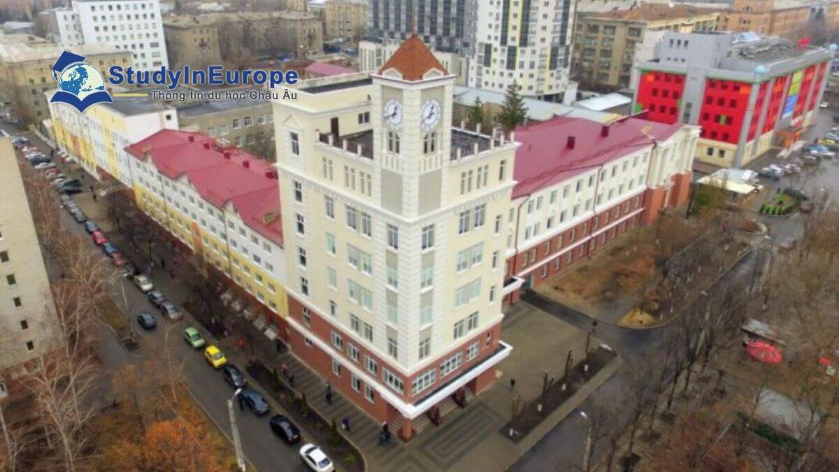 Trường Đại học Kinh tế Quốc gia Kharkiv