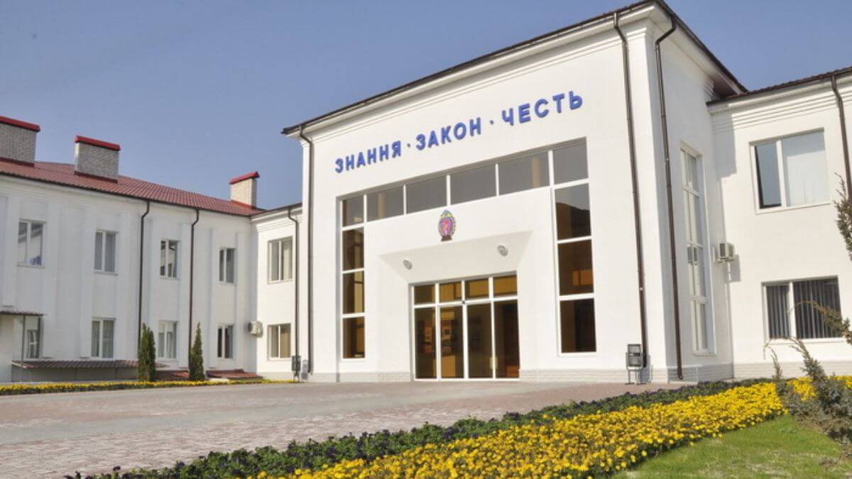 Trường Đại học Nội vụ Quốc gia Kharkiv là cơ sở giáo dục có uy tín cao ở Ukraina