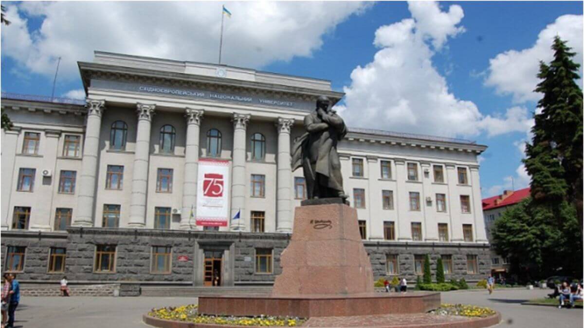 Trường Đại học Quốc gia Lesya Ukrainka Volyn là cơ sở giáo dục nổi tiếng với chất lượng đào tạo ở Ukraina