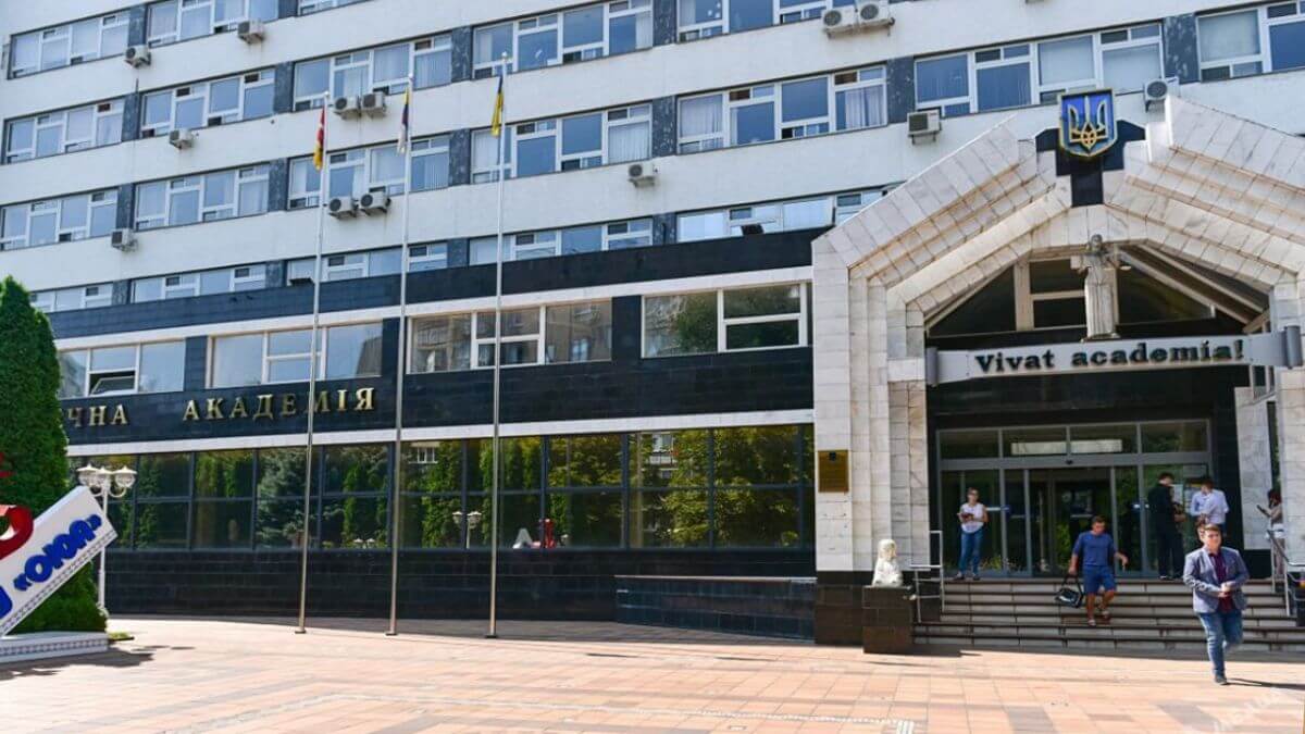 Khuôn viên hiện đại của Học viện Luật Odesa