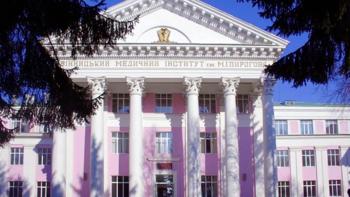 Trường Đại học Y khoa Quốc gia Vinnitsa là cơ sở giáo dục uy tín tại Ukraina