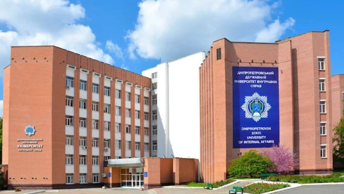 Hệ thống cơ sở vật chất hiện đại tại trường Đại học Nội vụ Dnipropetrovsk