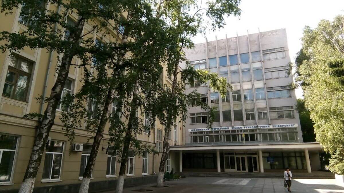 Trường Đại học Công nghệ Hóa học Ukraina luôn tạo điều kiện tối ưu để sinh viên học tập, rèn luyện