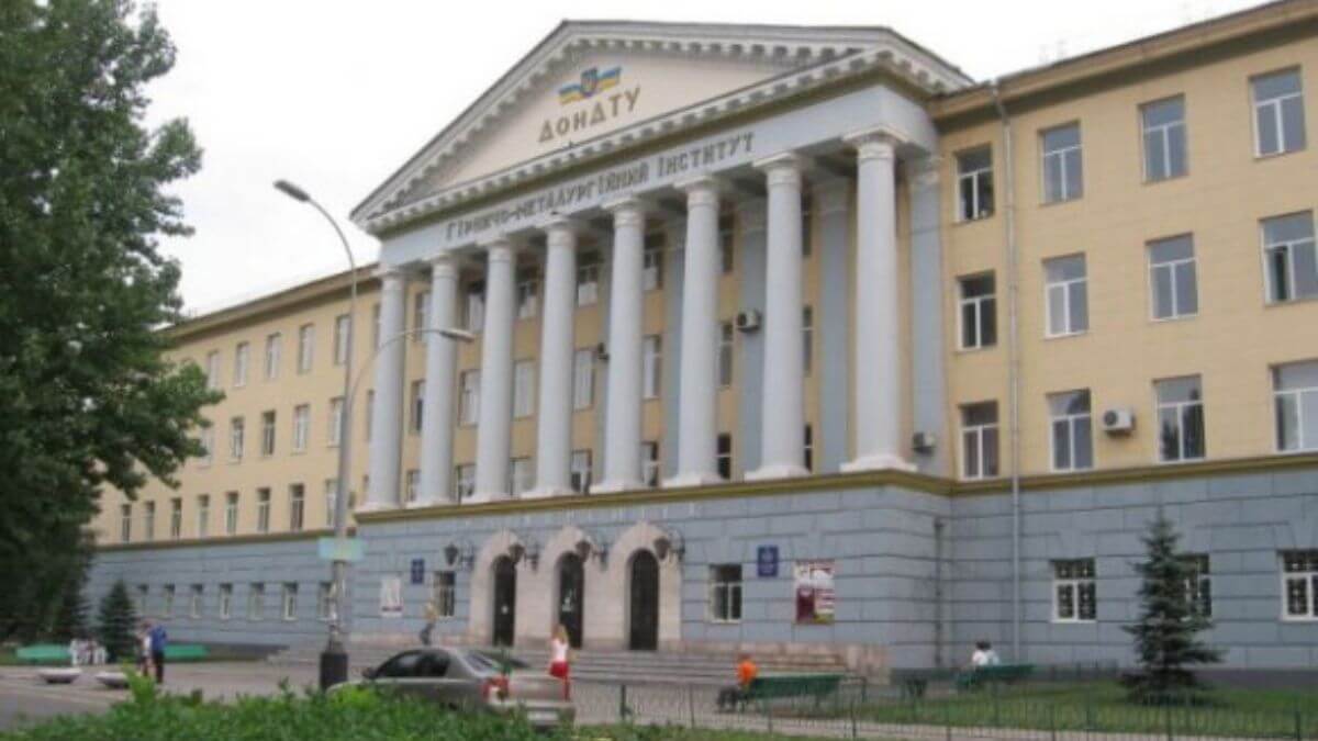 Trường Đại học Kỹ thuật Donbass là cơ sở giáo dục nổi tiếng với các chương trình đào tạo chất lượng