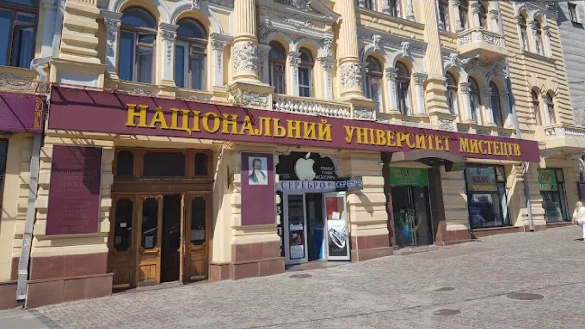 Trường Đại học Nghệ thuật Quốc gia Kharkiv là ngôi trường có chất lượng đào tạo cao tại Ukraina