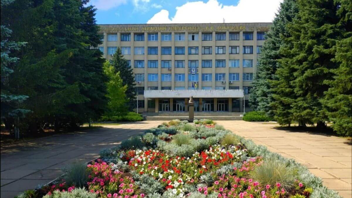 Khuôn viên rộng lớn của trường Đại học Nông nghiệp Quốc gia Kharkiv