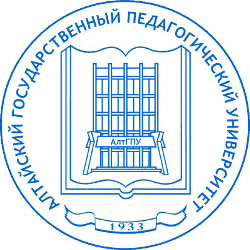 Altai State Pedagogical Academy