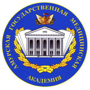 Amur State Medical Academy