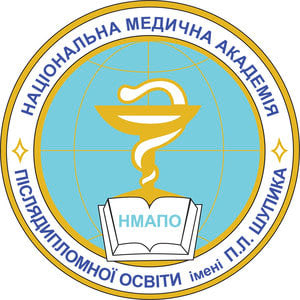 Shupyk National Medical Academy of Postgraduate Education