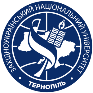 Ternopil National Economic University