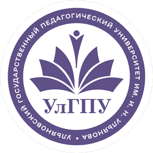 Ulyanovsk State Pedagogical University