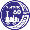 Ural State University of Railway Transport